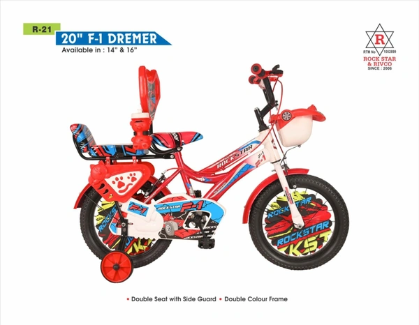 R ST Dremer 20 TT 2.6 - 20 IncH