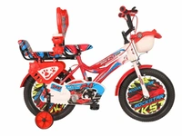 R ST Dremer 20 TT 2.6 - 20 IncH