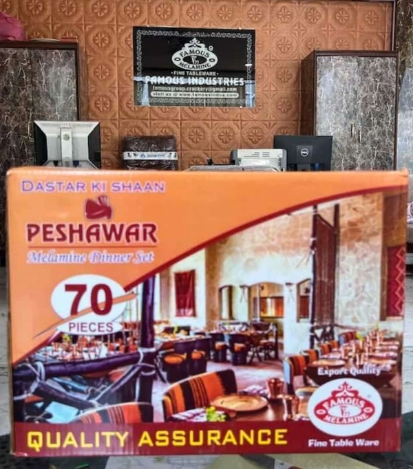 Peshawar 70 Pc