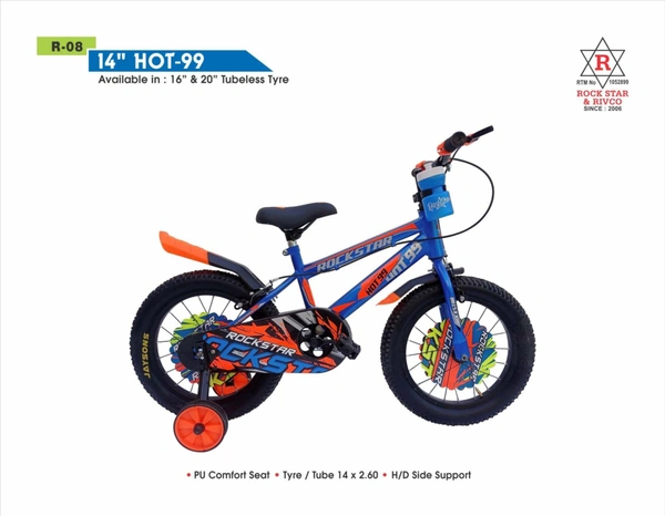 R ST Hot 99 14 TT 2.6 - 14 IncH