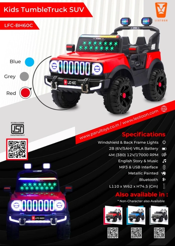 LFC BH60 4M - CDJIZSEF