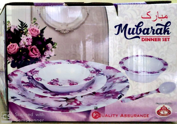Mubarak 56 Pc