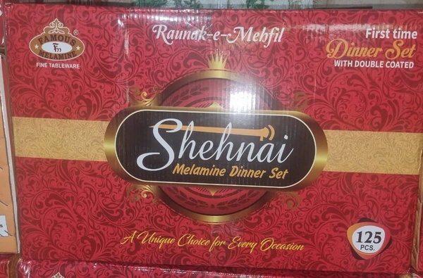 Shehnai 125 Pc 