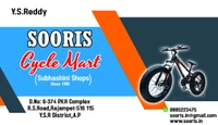 HE Ride On 14 TT 2.6 - 14 IncH, CDAIZSEF