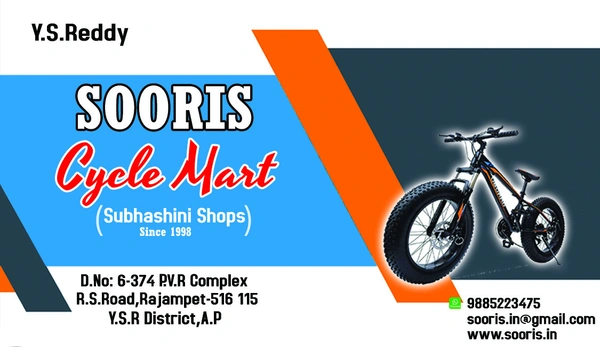 HE Ride On 14 TT 2.6 - 14 IncH, CDAIZSEF