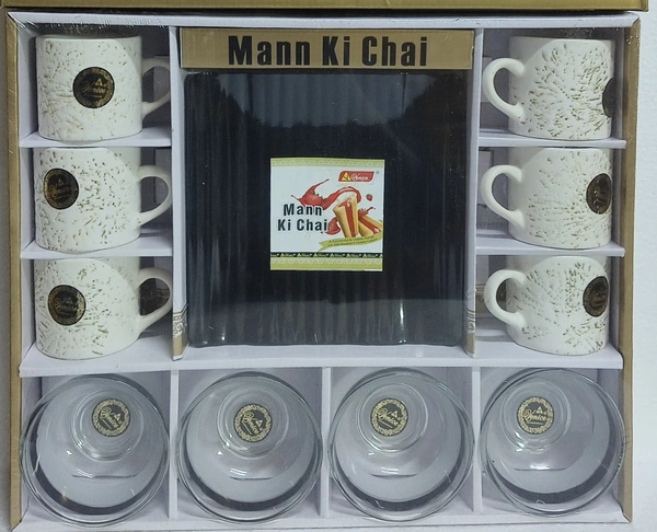 Maan ki Chai 6+4+1