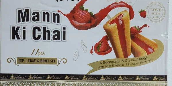 Maan ki Chai 6+4+1