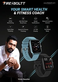 Fire Boltt Mercury Smartwatch (Including Shipping) Original Product With Company Warranty - Assorted