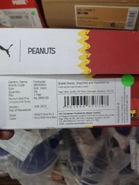 AK01    PUMA PEANUTS SERVO PRO JRORIGINAL INCLUDING SHIPPING  - UK 5