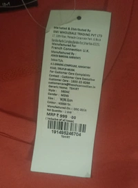 SK01 - FRENCH CONNECTION Branded Original Tshirt Including Shipping  - L