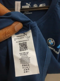 Puma BMW Motorsport Original Product Including Shipping  - M