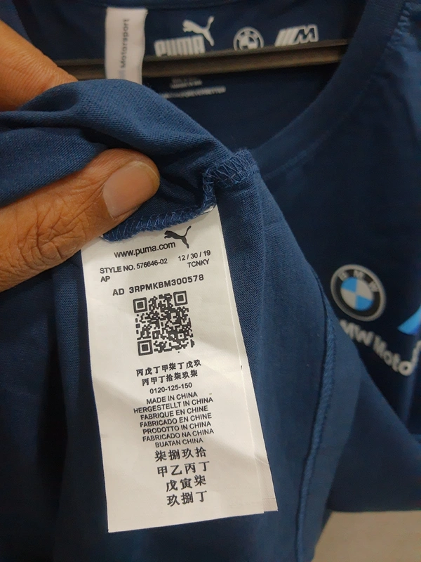 Puma BMW Motorsport Original Product Including Shipping  - M