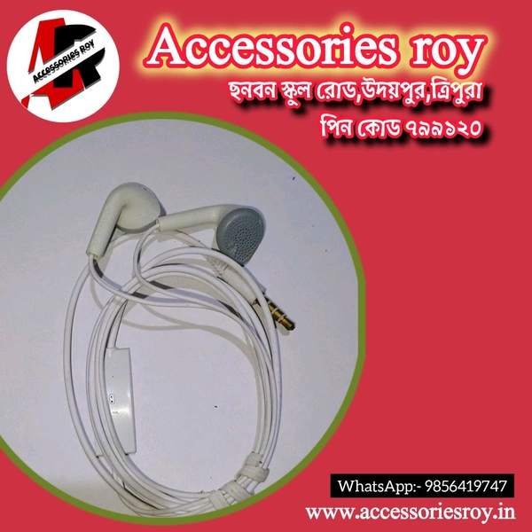 Headphones 