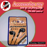 Headphones 