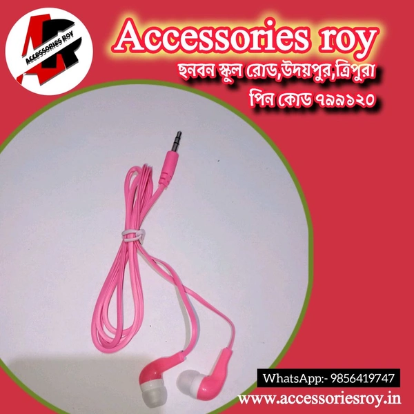 Headphones 