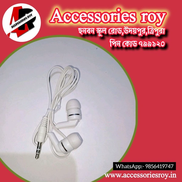Headphones 