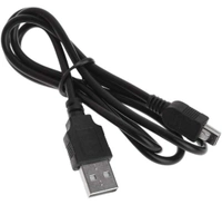 Type B/Micro USB 19 Inch fast Charging cable
