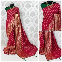 *Catlouge - savita*🌹 *👉New Lunching dola Lehriya saree*👉 *Fabric = Details:HEAVY DOLA SILK WITH LEHRIYA PRints with STYLISH LOOK pallu Latkan*👉NICE COLOUR MATCHING👉 *BLOUSE : Banglory* 👉*👉Book fast👉Full set ready👉Single also👉Ready stock - A