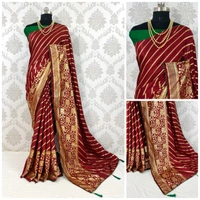 *Catlouge - savita*🌹 *👉New Lunching dola Lehriya saree*👉 *Fabric = Details:HEAVY DOLA SILK WITH LEHRIYA PRints with STYLISH LOOK pallu Latkan*👉NICE COLOUR MATCHING👉 *BLOUSE : Banglory* 👉*👉Book fast👉Full set ready👉Single also👉Ready stock - A
