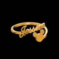 Stylish Name Ring  - 1