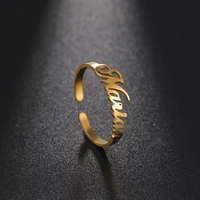 Stylish Name Ring  - 1