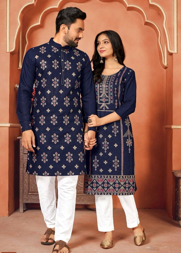 Cute Couple  Matching Kurta Kurti Set With Pazama - Boys Pyjama M45, Girls Top Pant M38