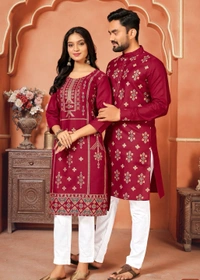 Cute Couple  Matching Kurta Kurti Set With Pazama - Boys Pyjama M45, Girls Top Pant M38