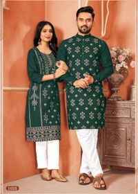 Cute Couple  Matching Kurta Kurti Set With Pazama - Boys Pyjama M45, Girls Top Pant M38