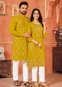 Cute Couple  Matching Kurta Kurti Set With Pazama - Boys Pyjama M45, Girls Top Pant M38