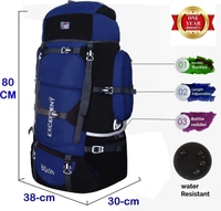 Ra One 80L Hiking Rucksack  - Green