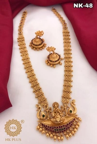 Chain And Earrings