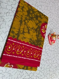 Cotton Sarees