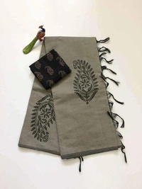 South Cotton Sarees