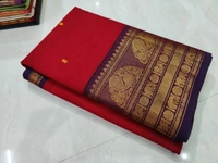 Kanchi Cotton Sarees