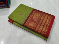 Kanchi Cotton Sarees