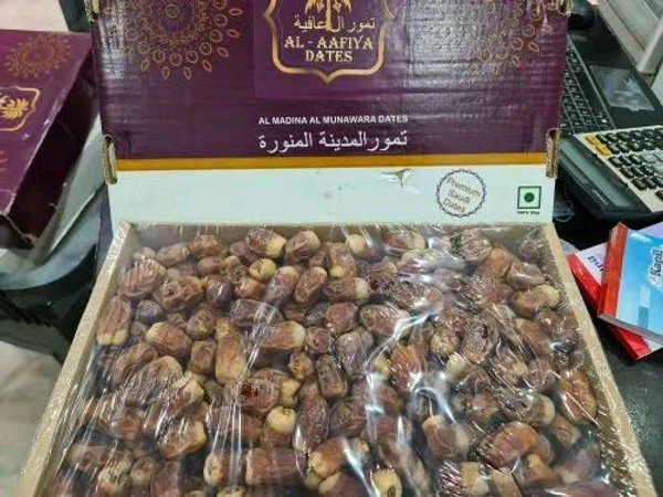 Aafiya Sukkari Dates 5 Kg Carton