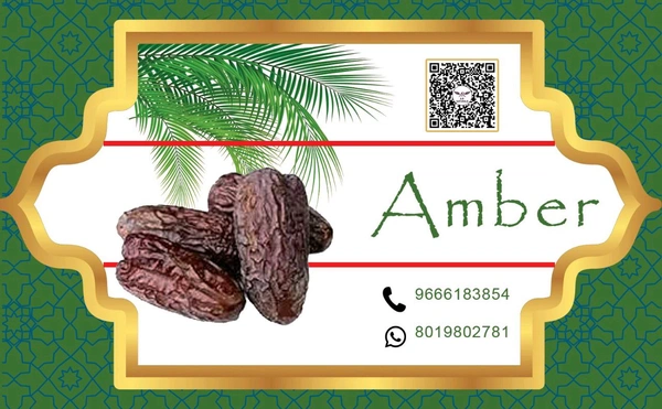 Amber Jumbo 500 Gms Box