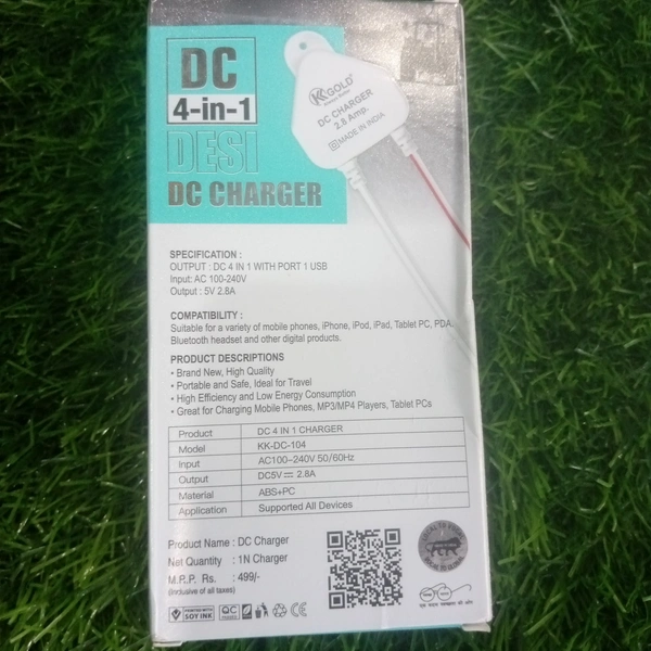 K GOLD (DC 4-in-1) Charger 2.8A