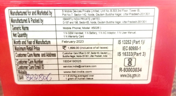 ITEL it5026