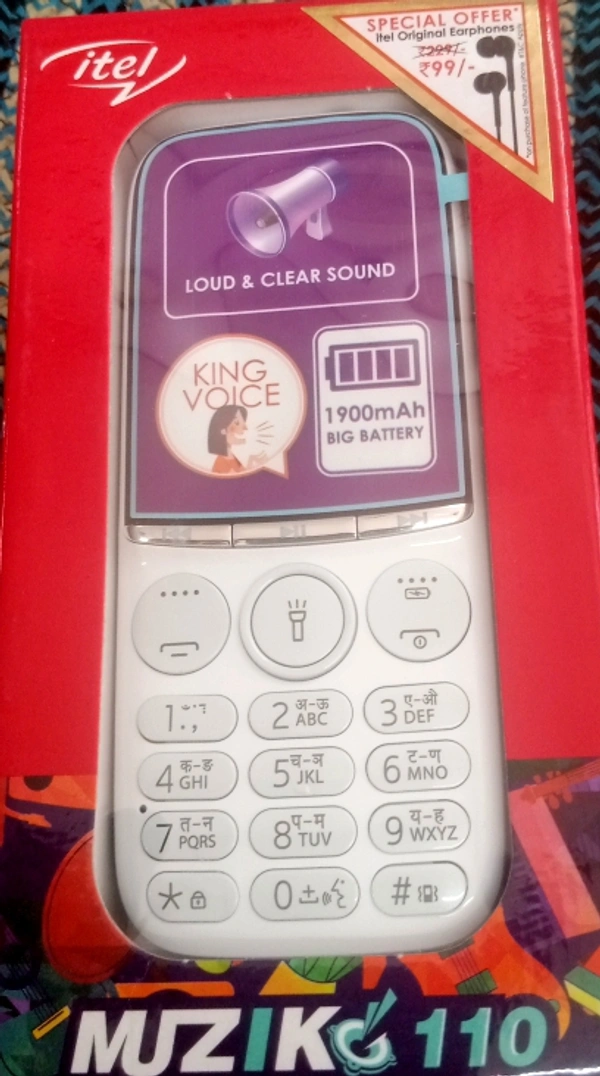 ITEL MUZIKO 110