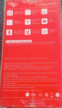 ITEL it2175