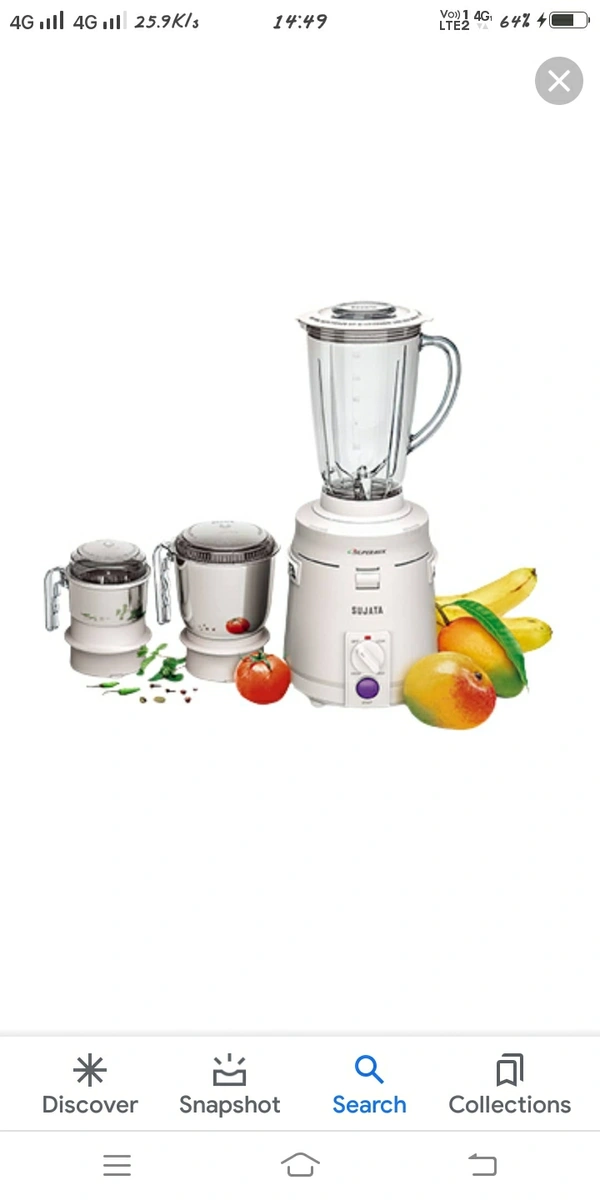 Sujata Supermix Mixer Grinder 