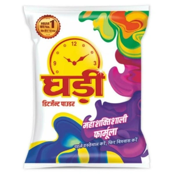 Ghadi Detergent Powder - 1kg