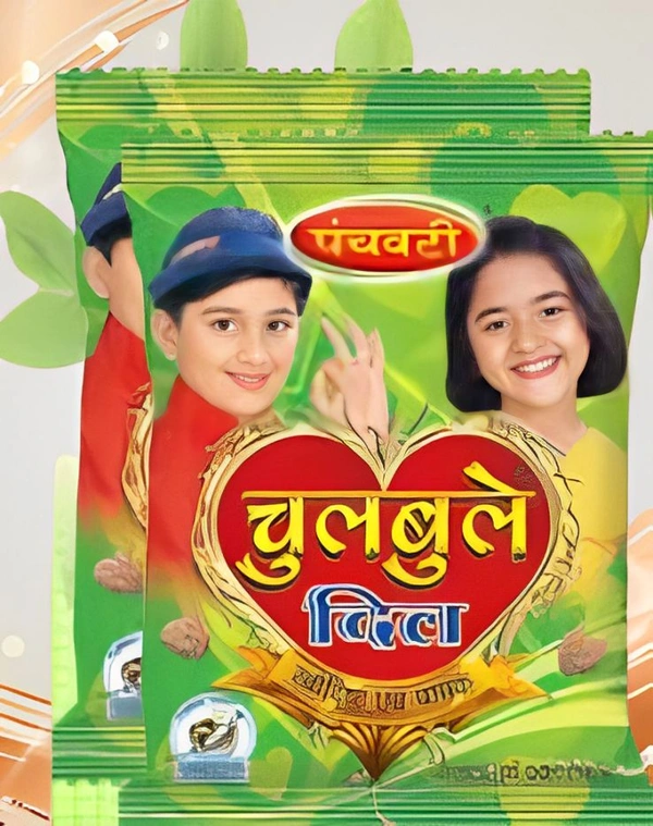 CHAND SITRE, CHULBULE DIL, CHAAPAT  - ( Combo Of Any Three )