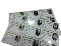 STICK PAPER With Your Photo/Design (UP25) - A4 Size