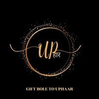 THE UPहार~Gift Bole To Uphaar  - Logo