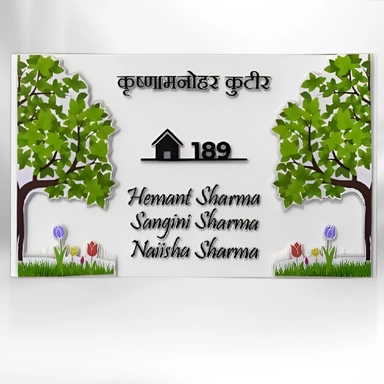 Name Plates