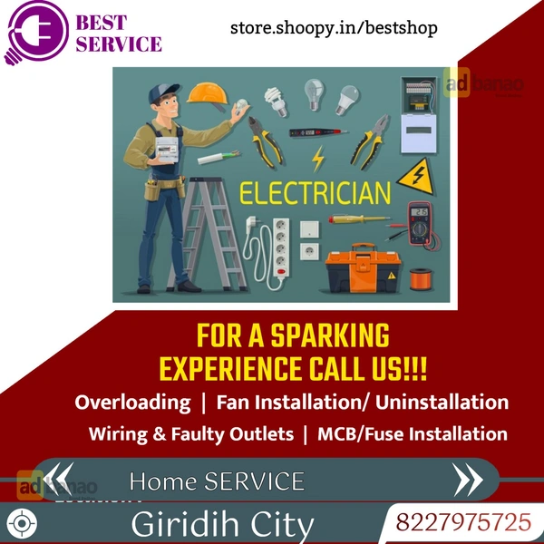 Wiring Service