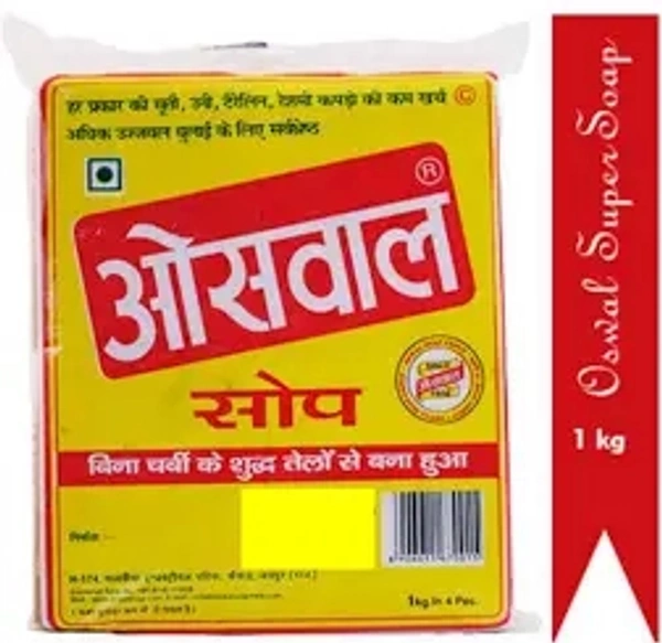Oswal Oil Soap Detergent Bar - 1kg
