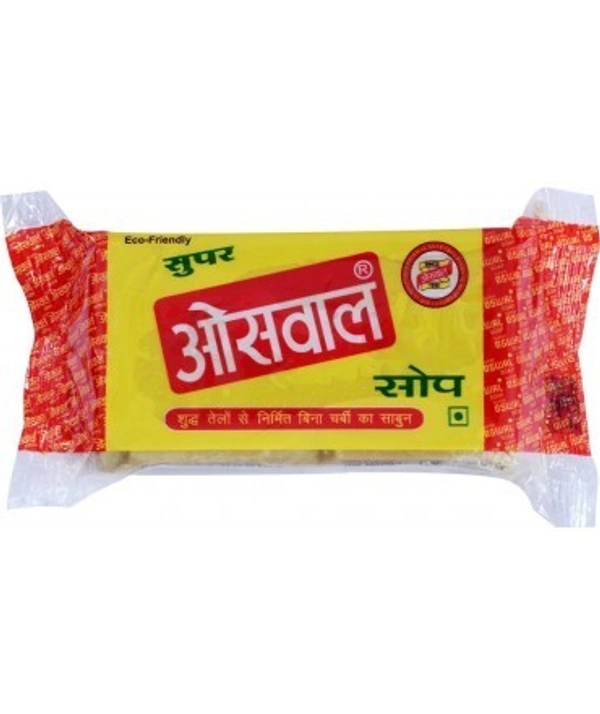 Oswal Oil Soap Detergent Bar - 110 gm